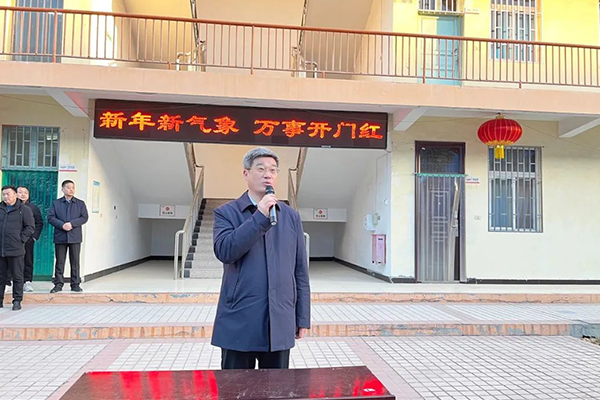 開工現場